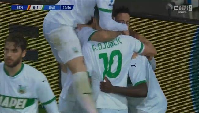 هدف فوز ساسولو علي بنيفنتو 1 0 الدوري الايطالي