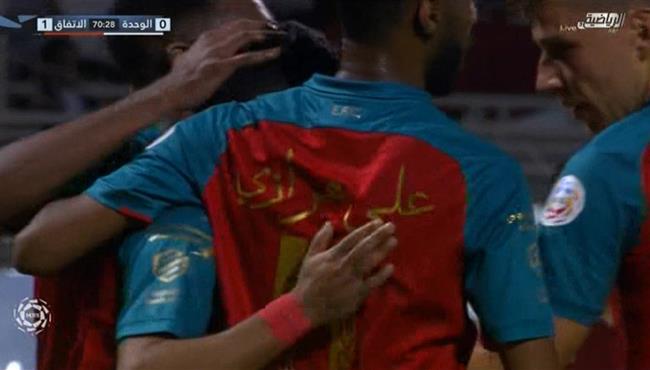 هدف فوز الاتفاق علي الوحدة 1 0 الدوري السعودي