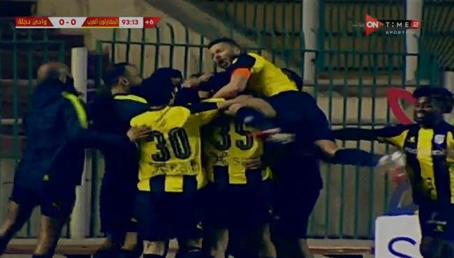 هدف فوز المقاولون القاتل على وادي دجلة 1 0 الدوري المصري