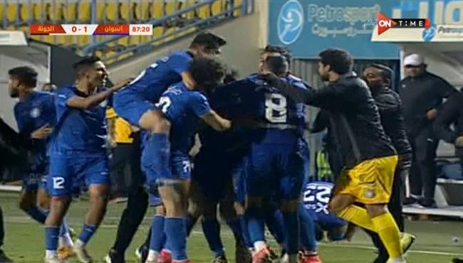 هدف فوز اسوان الرائع علي الجونة 1 0 كاس مصر