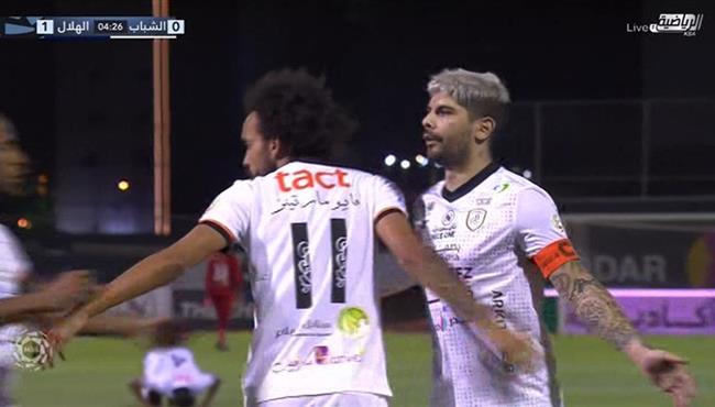 هدف تعادل الشباب مع الهلال 1 1 الدوري السعودي