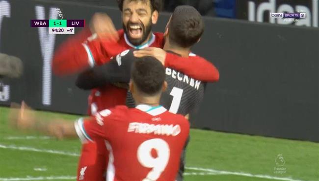 هدف اليسون بيكر القاتل في مرمي وست بروميتش بالدروي الانجليزي