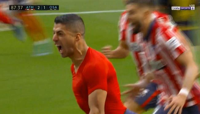 هدف سواريز القاتل في مرمي اوساسونا بالدوري الاسباني