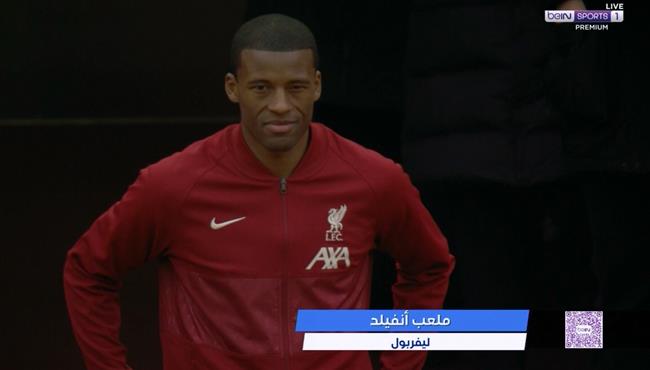 تكريم فينالدوم بعد اخر مباراة له مع ليفربول