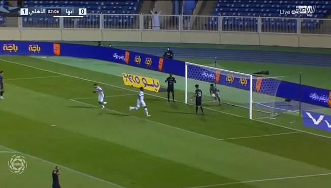 هدف تعادل ابها مع الاهلي 1 1 الدوري السعودي
