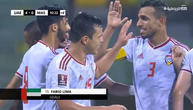 اهداف مباراة الامارات وماليزيا 4 0 تصفيات كاس العالم