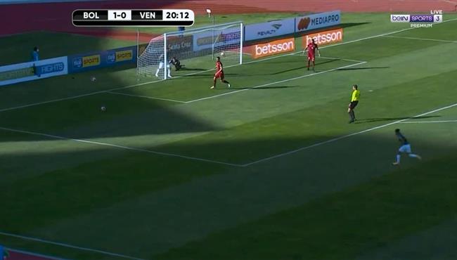 خطأ فادح من حارس فنزويلا كاد ان يتسبب في هدف لبوليفيا