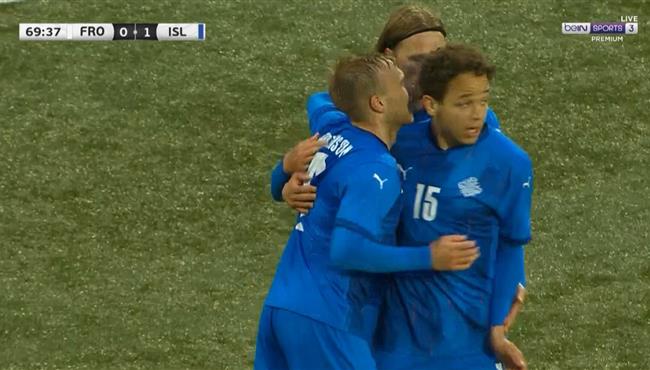 هدف فوز ايسلندا علي جزر فارو 1 0 مباريات ودية