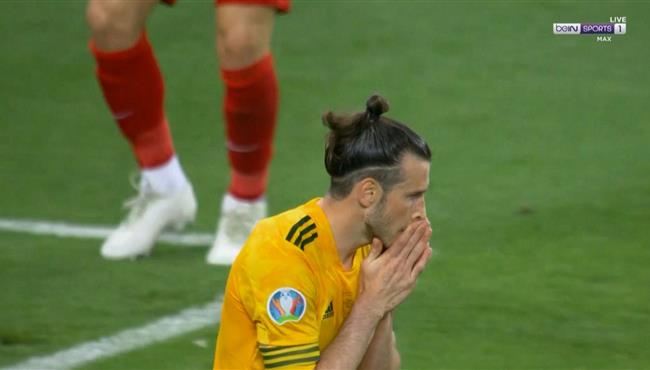 جاريث بيل يهدر ركلة جزاء امام تركيا