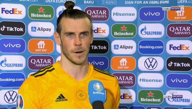 تصريحات جاريث بيل بعد مباراة ويلز وتركيا