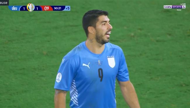 سواريز كاد ان يسجل هدف قاتل في مباراة تشيلي واوروجواي