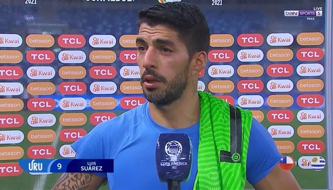 تصريحات سواريز بعد مباراة تشيلي واورجواي بكوبا أمريكا