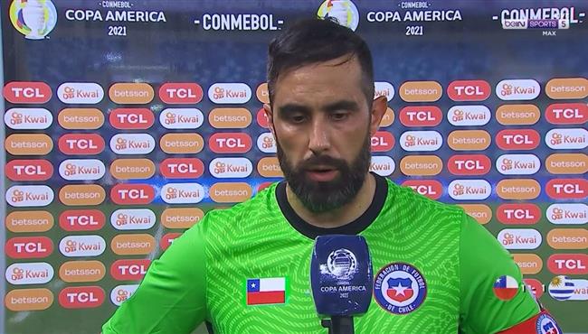 تصريحات كلاوديو برافو بعد مباراة تشيلي واورجواي بكوبا أمريكا