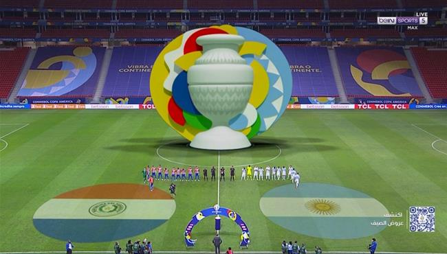 ملخص مباراة الارجنتين وباراجواي 1 0 كوبا امريكا