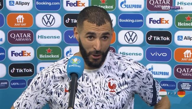 تصريحات كريم بنزيما بعد مباراة فرنسا والبرتغال