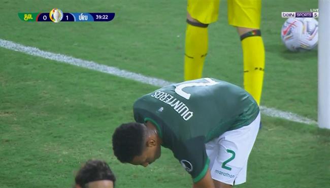 هدف اوروجواي الاول في مرمي بوليفيا كارلوس لامبي بالخطأ في مرماه