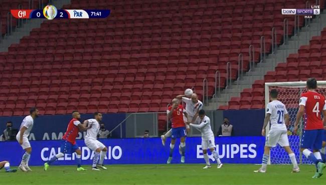 هل حرم الحكم تشيلي من ركلة جزاء امام باراجواي