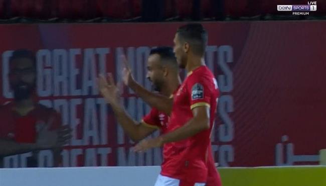 هدف الاهلي الثاني في مرمي الترجي محمد شريف