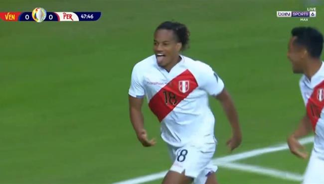 هدف فوز بيرو علي فنزويلا 1 0 كوبا امريكا