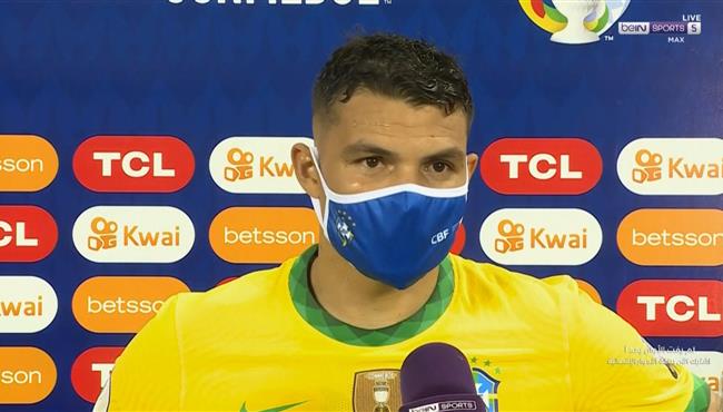 تصريحات تياجو سيلفا بعد مباراة البرازيل وتشيلي بكوب أمريكا