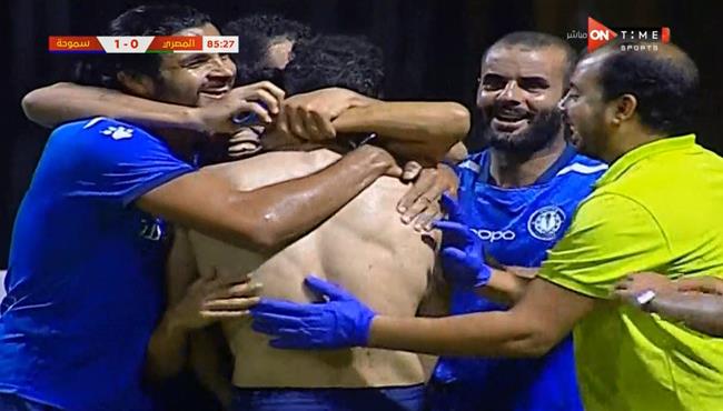 هدف فوز سموحة علي المصري 1 0 الدوري المصري