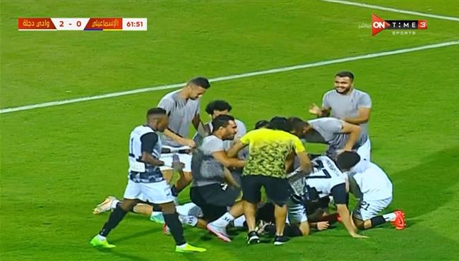 اهداف مباراة الإسماعيلي ووادي دجلة 0 2 الدوري المصري