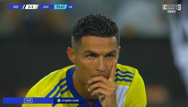 هدف رونالدو الملغي امام اودينيزي في الوقت القاتل