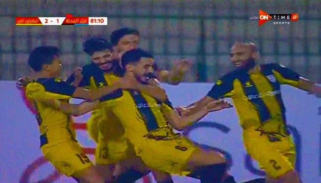 اهداف مباراة المقاولون العرب وغزل المحلة 2 1 الدوري المصري