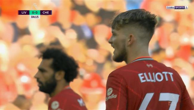 هارفي اليوت كاد ان يسجل هدف رائع في مباراة ليفربول وتشيلسي