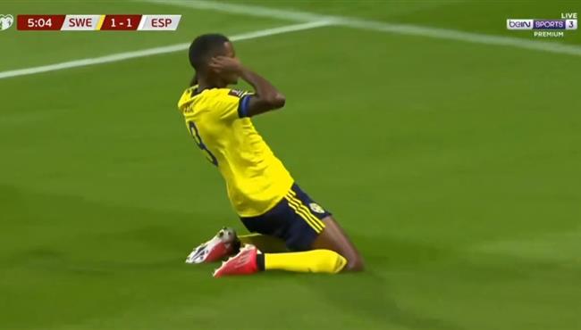 هدف تعادل السويد مع اسبانيا 1 1 ألكسندر إيزاك