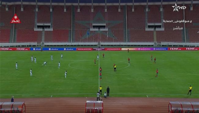 ملخص مباراة المغرب والسودان 2 0 تصفيات كاس العالم