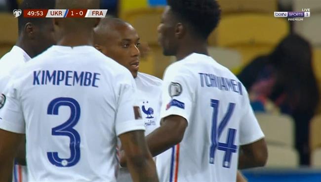 هدف تعادل فرنسا مع اوكرانيا 1 1 مارسيال