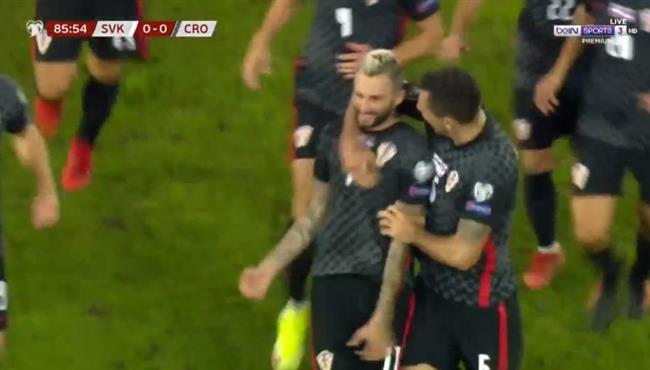 هدف فوز كرواتيا الرائع علي سلوفاكيا 1 0 تصفيات كأس العالم