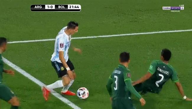 مهارة دي ماريا الرائعة في مباراة الارجنتين وبوليفيا
