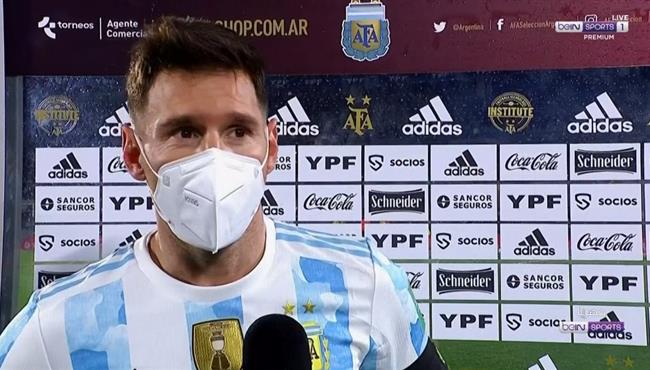 تصريحات ميسي بعد مباراة الارجنتين وبوليفيا