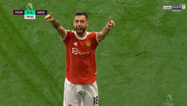 هدف برونو فيرنانديز الرائع في مرمي نيوكاسل بالدوري الانجليزي