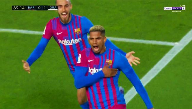 اهداف مباراة برشلونة وغرناطة 1-1 الدوري الاسباني بتاريخ 20-09-2021 اهداف مباراة برشلونة وغرناطة 1-1 الدوري الاسباني بتاريخ 20-09-2021