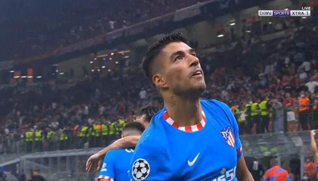 هدف سواريز القاتل في مرمي ميلان بدوري ابطال اوروبا