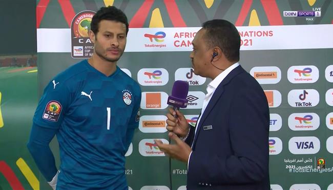 تصريحات محمد الشناوي بعد مباراة مصر ونيجيريا بكاس امم افريقيا