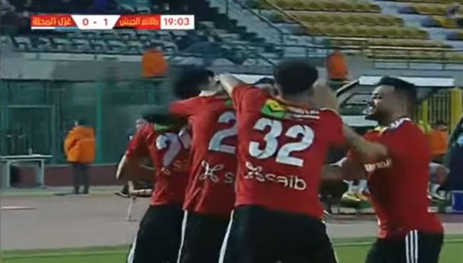 اهداف مباراة طلائع الجيش وغزل المحلة 1 1 كاس الرابطة المصرية