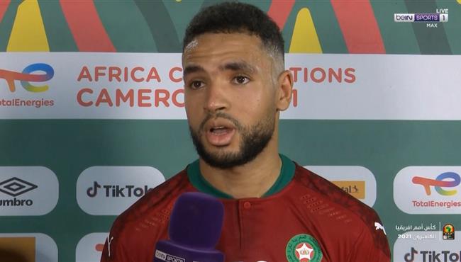 تصريحات يوسف النصيري بعد مباراة المغرب وجزر القمر