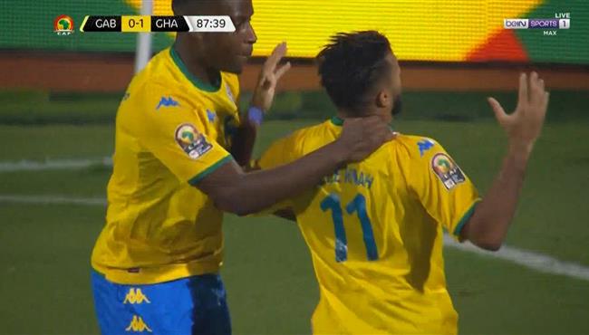 هدف تعادل الجابون القاتل مع غانا 1 1 كاس امم افريقيا