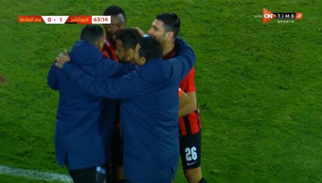 هدف فوز فيوتشر الرائع علي مصر للمقاصة 1 0 كاس الرابطة المصرية احمد رفعت
