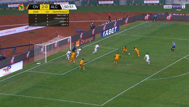 تصدي رايس مبولحي يمنع هدف محقق لكوت ديفوار