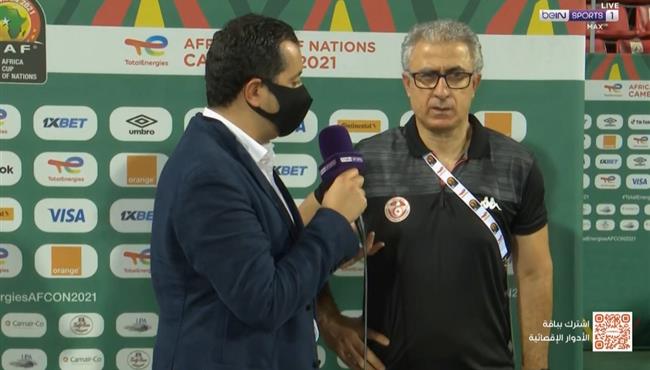 تصريحات منذر الكبير مدرب تونس بعد مباراة جامبيا بكاس امم افريقيا