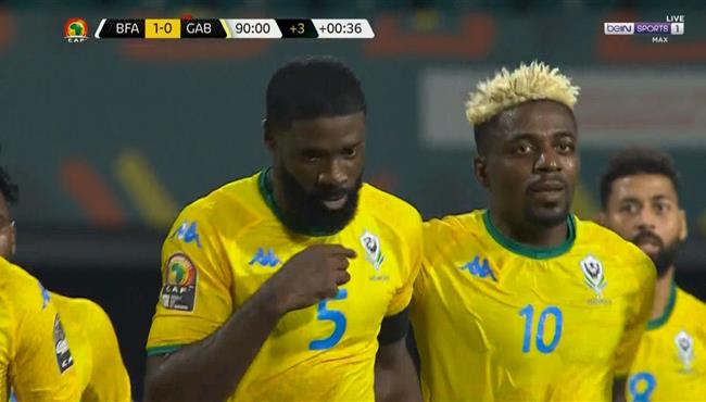 هدف تعادل الجابون القاتل مع بوركينا فاسو 1 1 كاس امم افريقيا