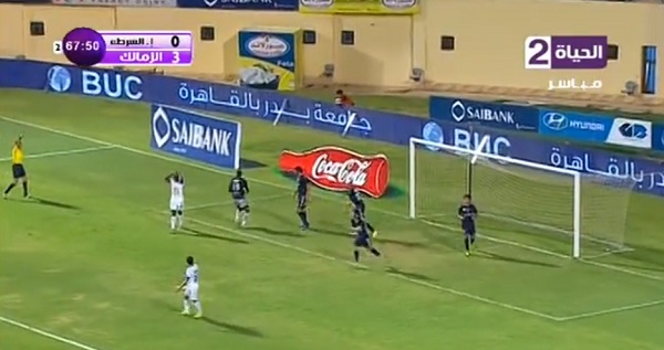 محمد عادل جمعة ينقذ مرمي الزمالك من هدف محقق