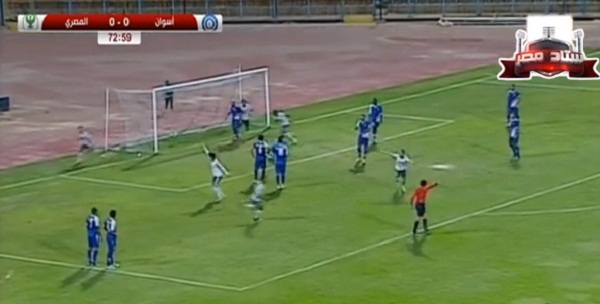 احمد كابوريا يسجل هدف المصري الأول في مرمى أسوان