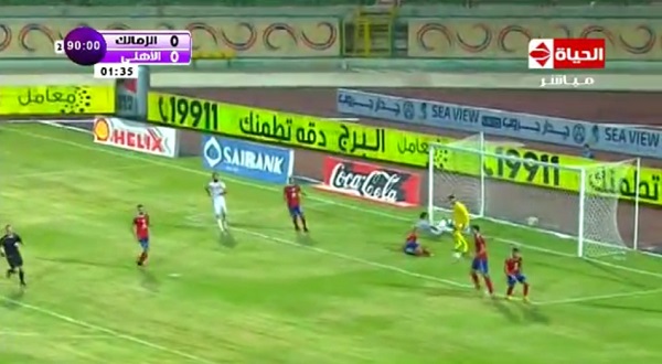 رامي ربيعة يتألق ينقذ مرمي الأهلي من هجمة خطيرة