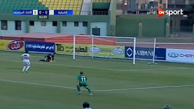 هدف فوز الشرقيه على الاتحاد السكندرى 1 0 الدورى المصرى